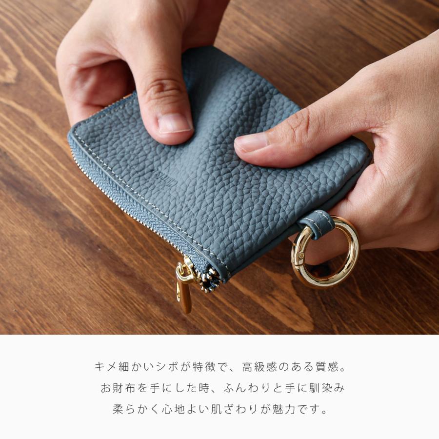 Charis Poche（カリスポシェ） コインケース 小銭入れ 本革 レディース