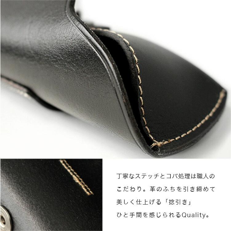 眼鏡ケース 眼鏡カバー グラスケース メンズ レディース ユニセックス
