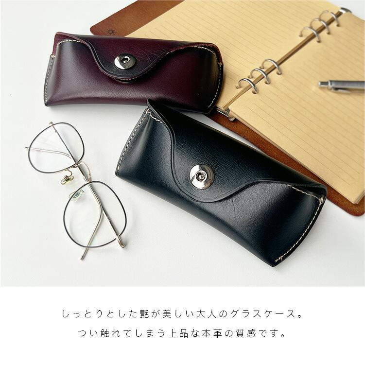 鹿本革　ディアレザー サングラスケース フルカバータイプ　シルバー　新品未使用 眼鏡ケース 眼鏡カバー グラスケース メンズ レディース ユニセックス