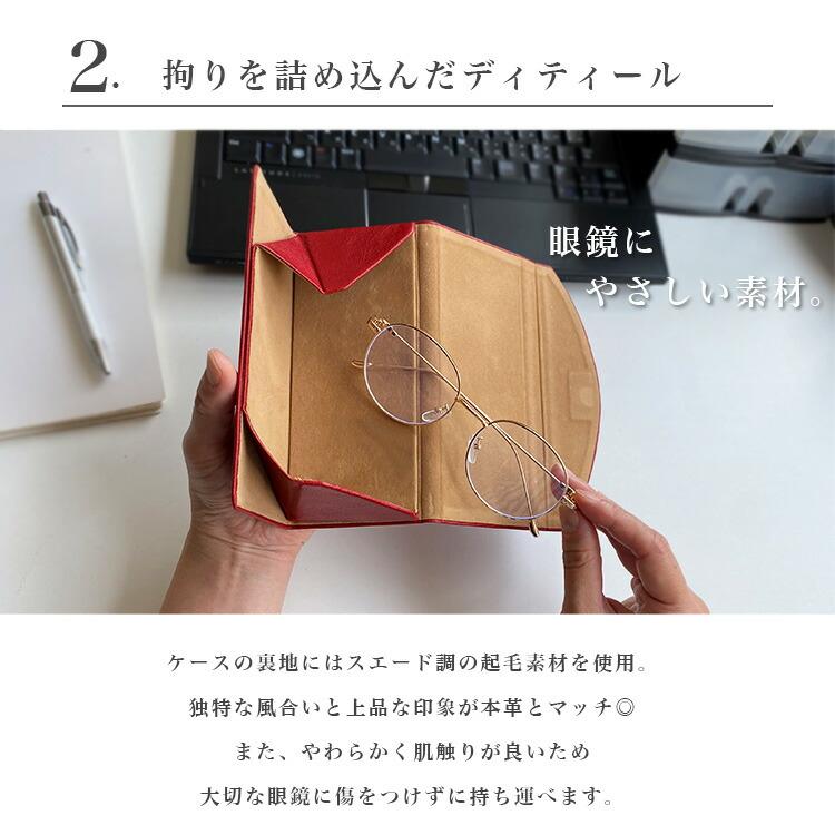 Char ZICCA メガネケース Charizma カリズマ メガネケース 眼鏡ケース ハード 本革 折りたたみ コンパクト
