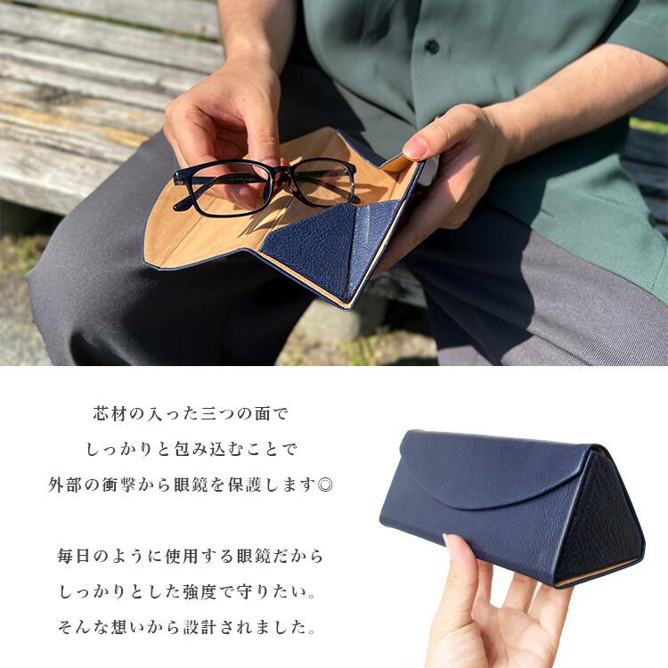 Char ZICCA メガネケース Charizma カリズマ メガネケース 眼鏡ケース ハード 本革 折りたたみ コンパクト