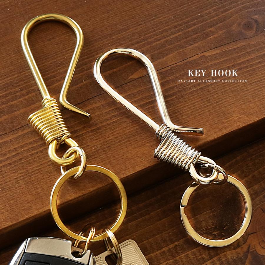 キーフック メンズ レディース 真鍮 ブラス ステンレス キーリング付き