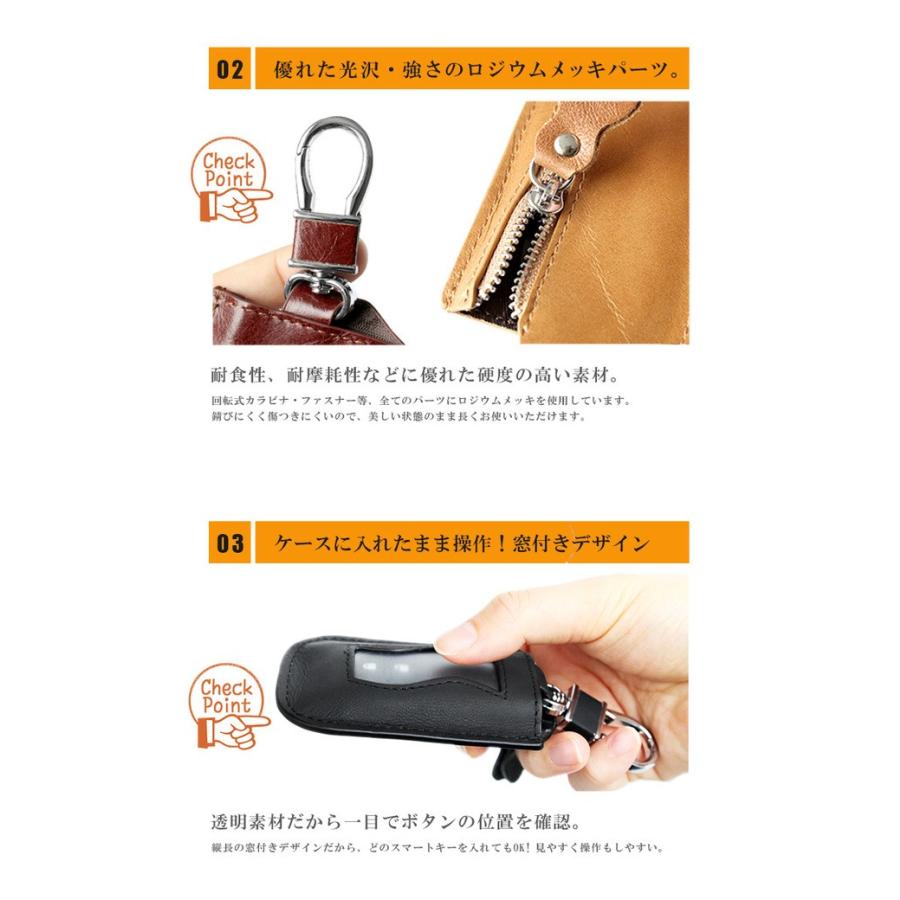 スマートキーケース メンズ レディース 本革 サイドファスナー 窓付き