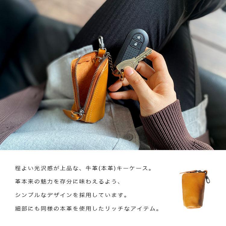 L字ファスナー スマートキーケース メンズ レディース ユニ L字ファスナー スマートキーケース メンズ レディース ユニ