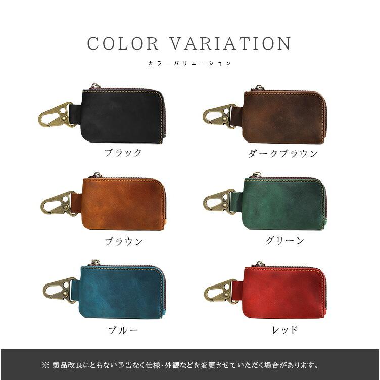マルチポーチ スマートキーケース アクセケース イヤホンケース メンズ
