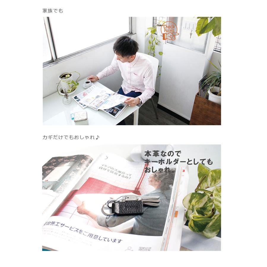 壁掛けキーホルダー 5連 キーストッカー 本革 シュリンクレザー