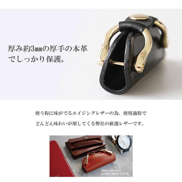 キーオーガナイザー キーケース メンズ レディース 本革 牛革