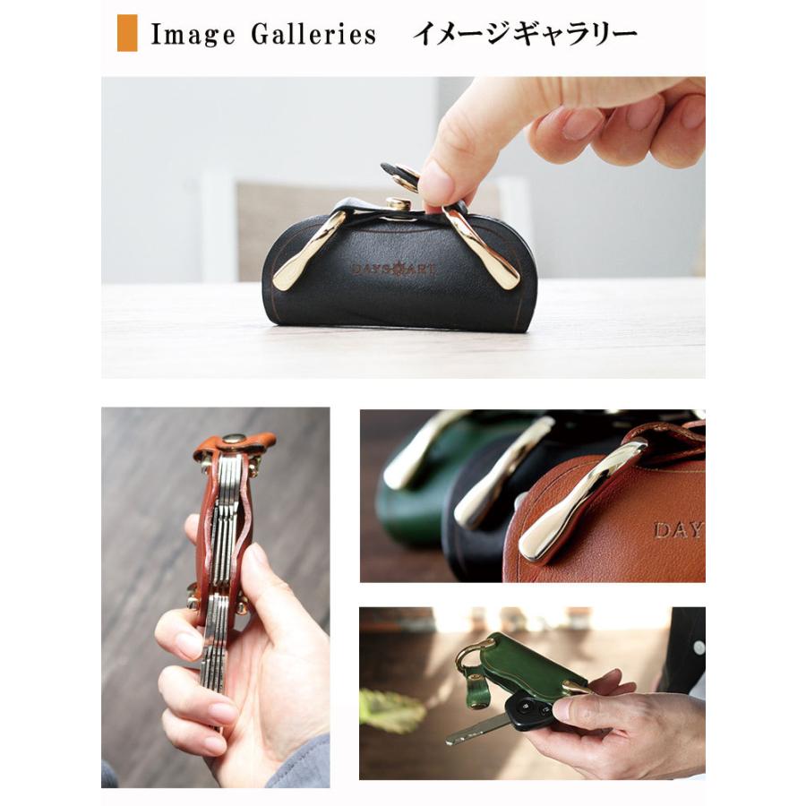 キーオーガナイザー キーケース メンズ レディース 本革 牛革 ステンレス カラビナ キーホルダー 箱付き｜daysart｜21