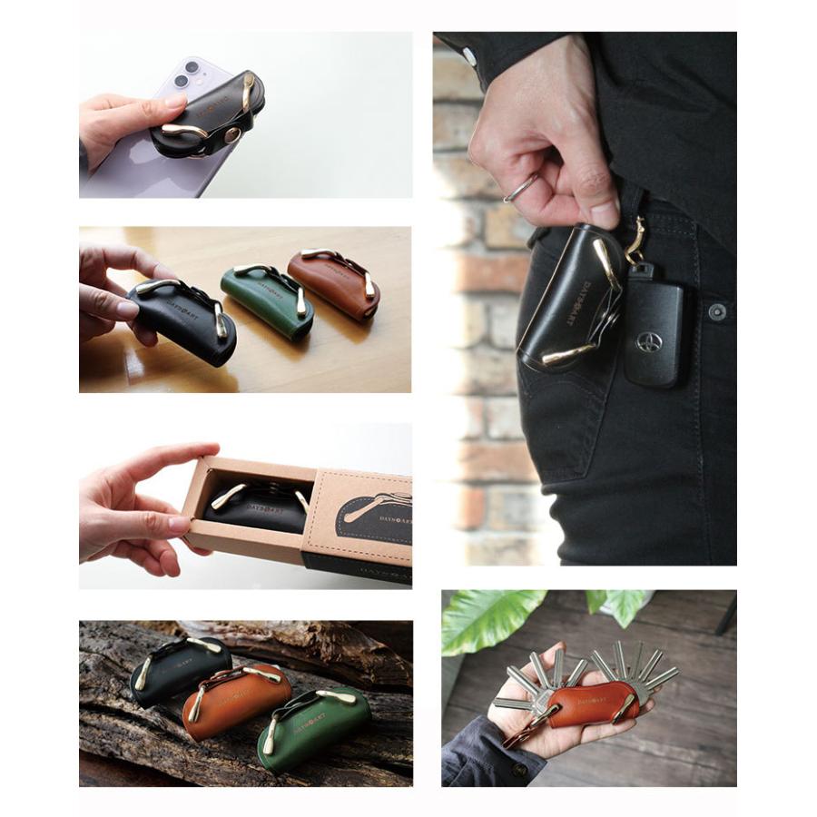 DAYSART（デイズアート） キーオーガナイザー キーケース メンズ