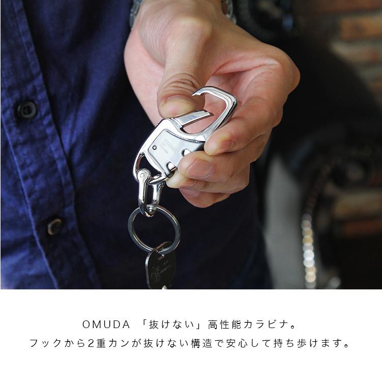 OMUDA カラビナ キーホルダー メンズ レディース ストラップ ブラス