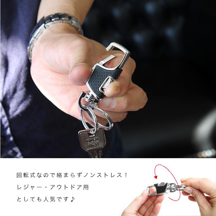 OMUDA カラビナ キーホルダー メンズ レディース ボタン式カラビナ