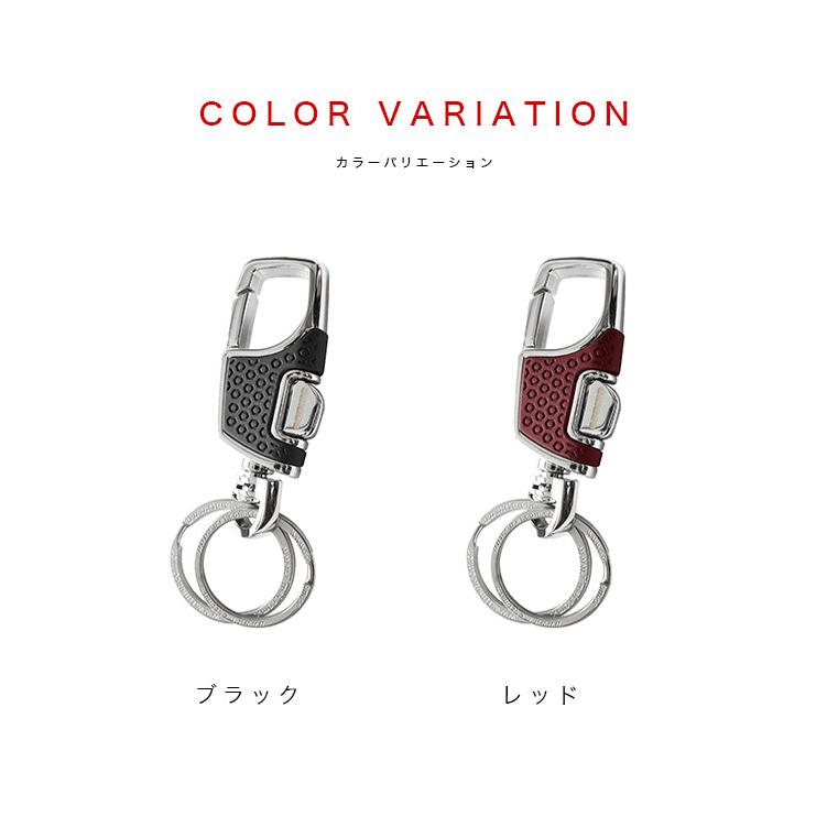 OMUDA カラビナ キーホルダー メンズ レディース ボタン式カラビナ