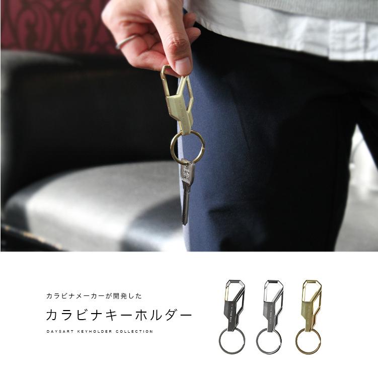 PROUD HORSE カラビナ キーホルダー メンズ レディース ユニ