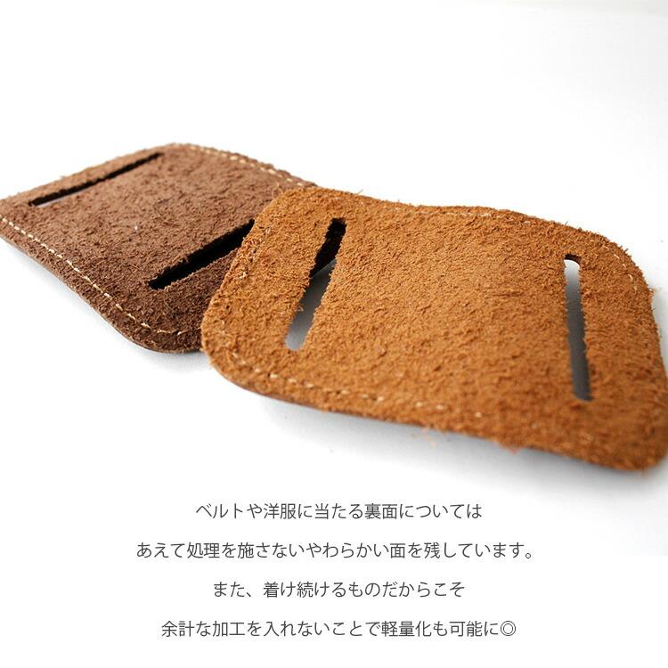 ベルトループ カラビナ キーホルダー メンズ 本革 オイルレザー ベルト通し バネフック キーリング | ブランド登録なし | 04