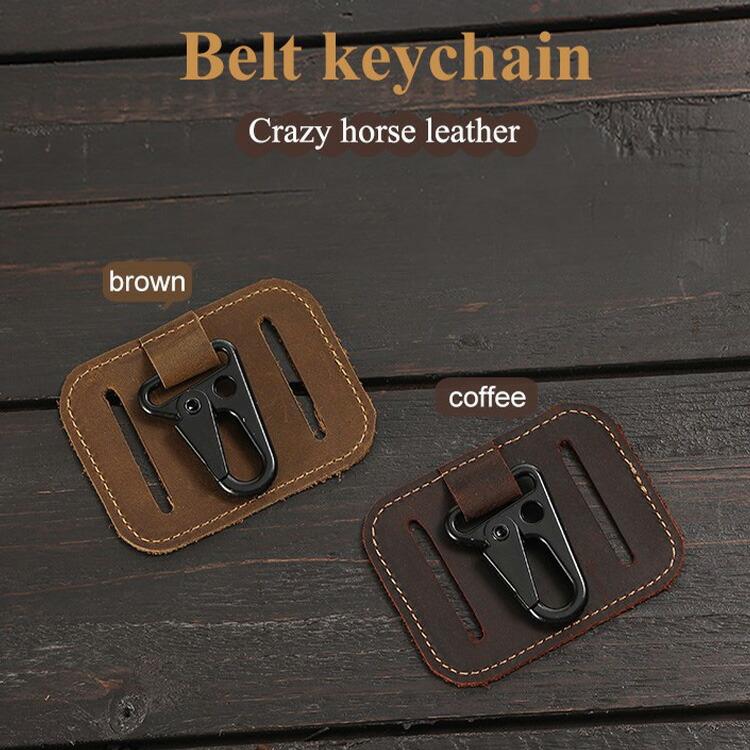 ベルトループ カラビナ キーホルダー メンズ 本革 オイルレザー ベルト通し バネフック キーリング | ブランド登録なし | 05