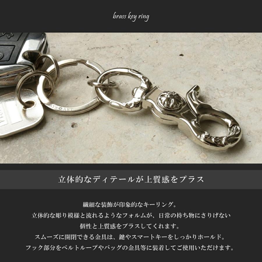 キーホルダー メンズ レディース ステンレス製 キーリング カラビナ風