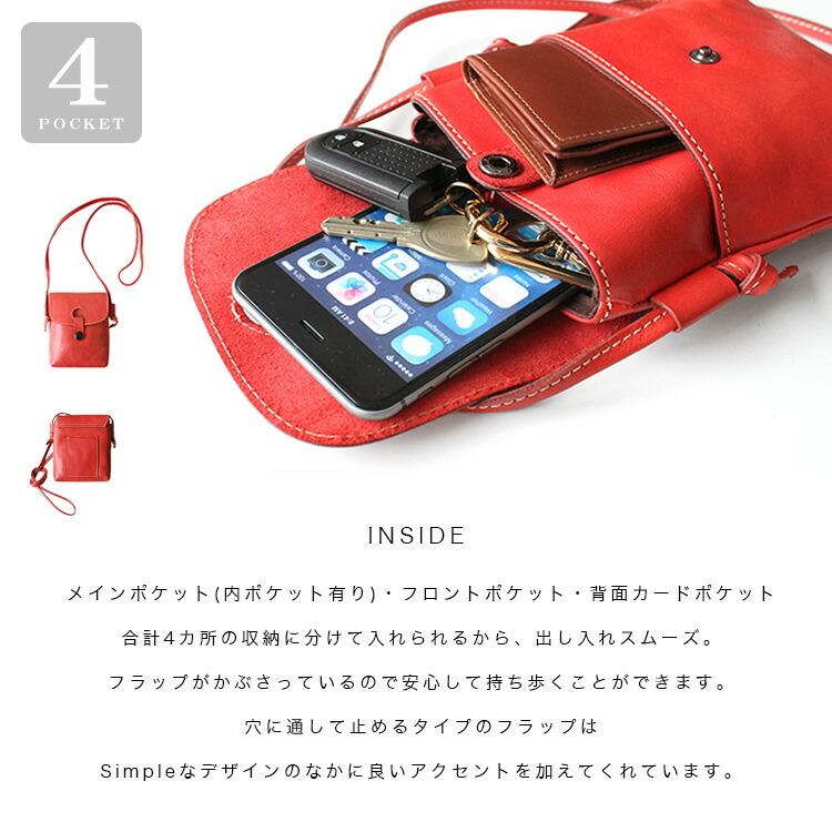 ショルダーバッグ レザーポーチ スマホショルダー ミニバッグ メンズ  