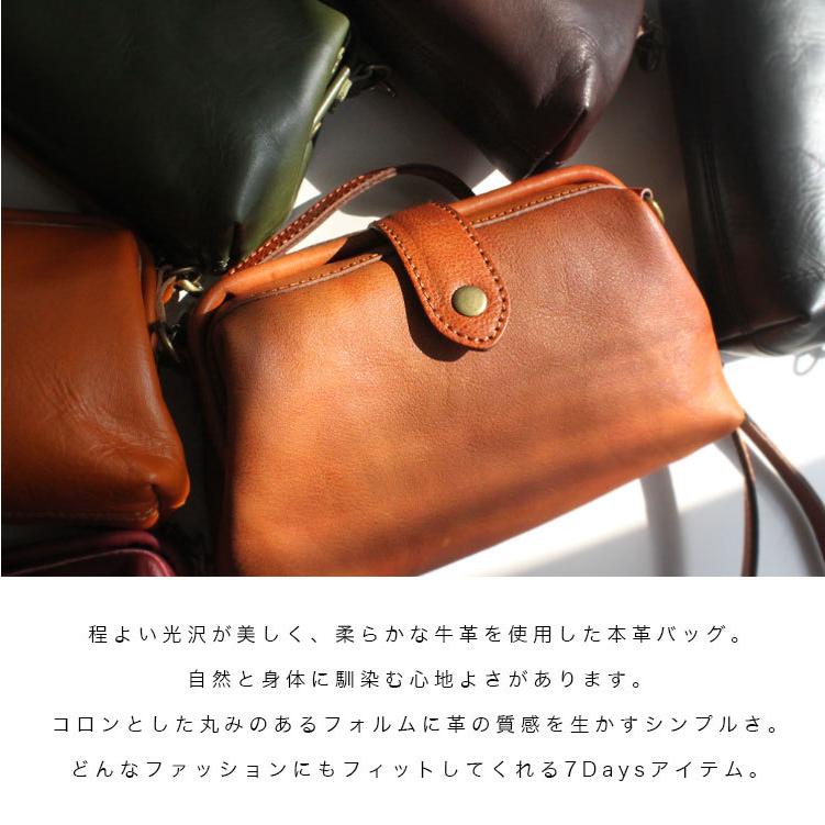 【大容量】BALLY トラベルバッグ　肩掛け可　キャンバス　レザー　ゴールド金具 メンズ ラグジュアリー レザー トラベルバッグ