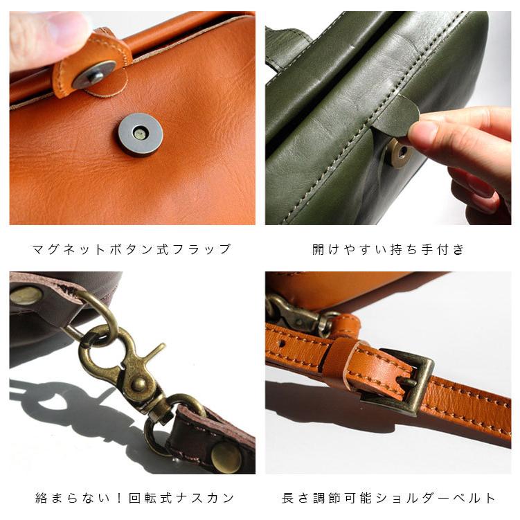 ショルダーバッグ レディース 本革 軽い ポケット 口金バッグ かわいい