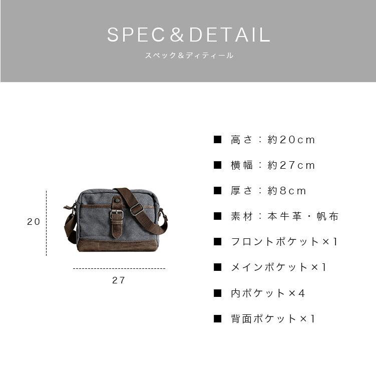 DAYSART（デイズアート） ミニバッグ ショルダーバッグ キャンバス