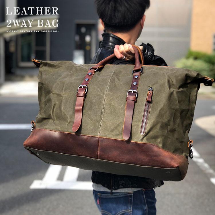 DAYSART（デイズアート） ボストンバッグ ショルダーバッグ キャンバス