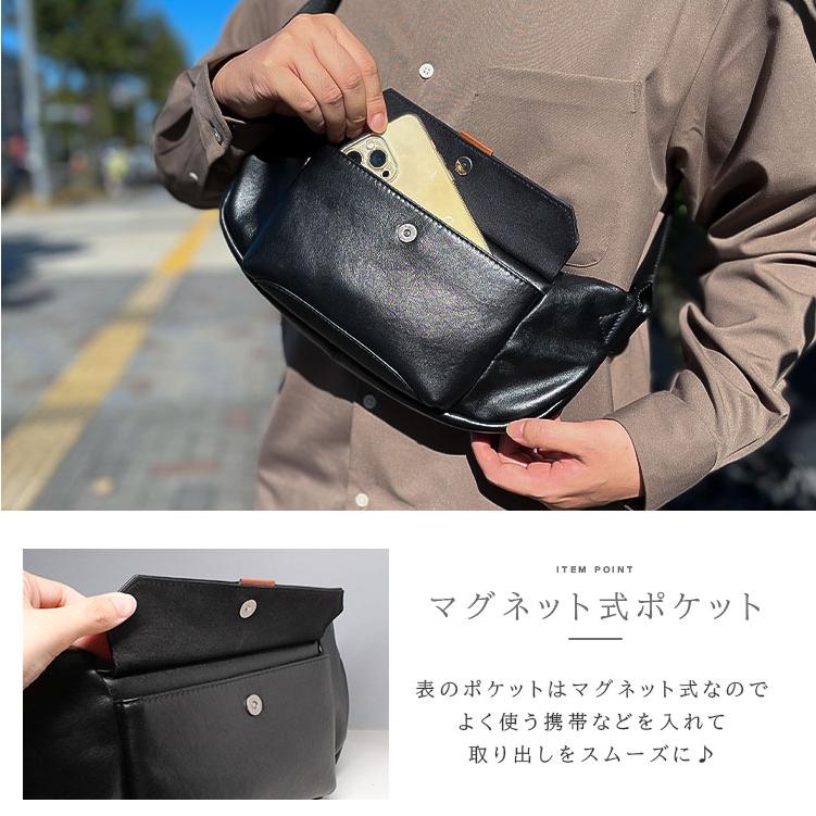 レザーバッグ ボディバッグ メンズ レディース ユニセックス 本革 スムースレザー カードポケット ブラック ab-lb034 DAYSART（デイズアート） レザーバッグ ボディバッグ メンズ