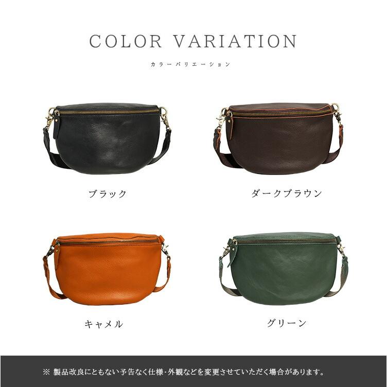 レザーバッグ サコッシュ ボディバッグ ショルダーバッグ メンズ