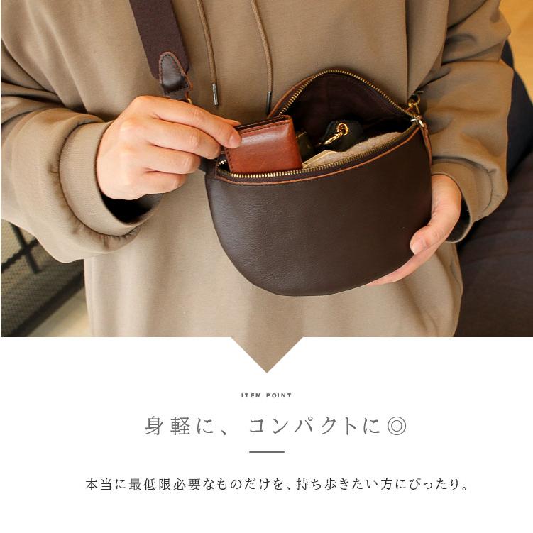 レザーバッグ サコッシュ ボディバッグ ショルダーバッグ メンズ