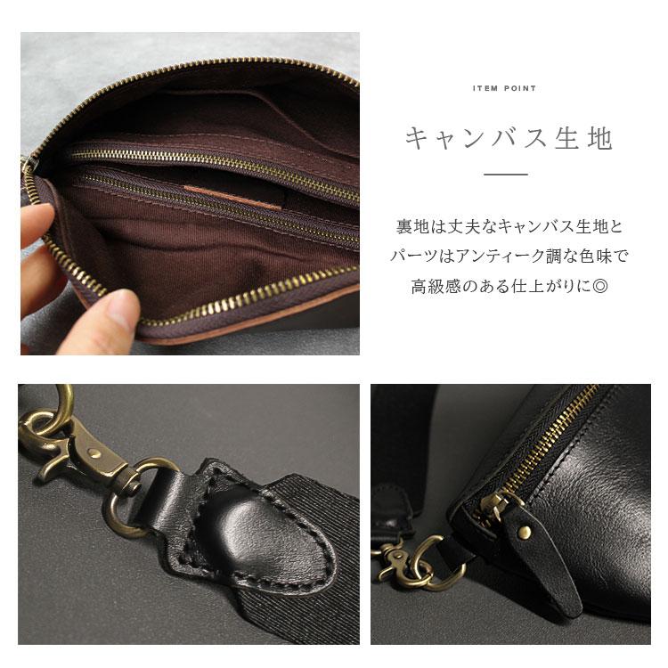 レザーバッグ サコッシュ ボディバッグ ショルダーバッグ メンズ