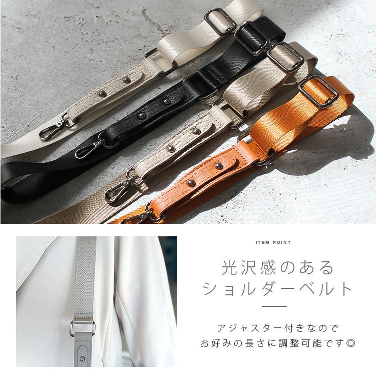 ショルダーバッグ レディース 本革 シュリンクレザー ボディバッグ
