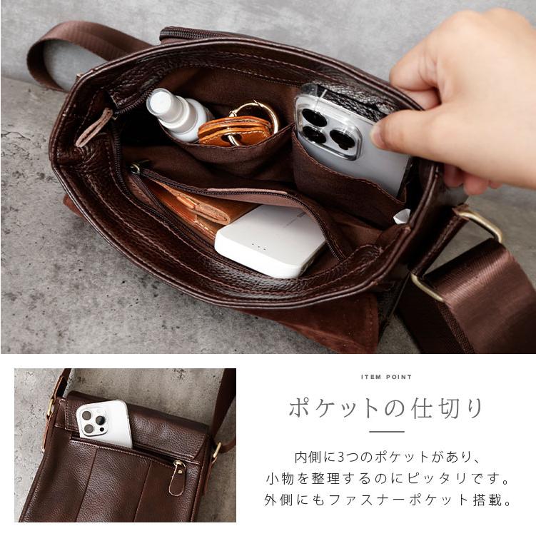 レザーバッグ メンズ ショルダーバッグ A5 本革 シュリンクレザー