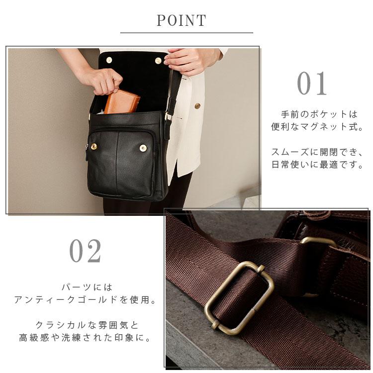 レザーバッグ メンズ ショルダーバッグ A5 本革 シュリンクレザー