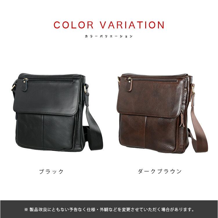 レザーバッグ メンズ ショルダーバッグ A5 本革 シュリンクレザー
