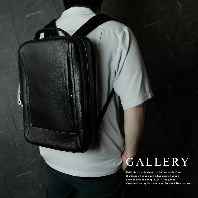 リュックサック バックパック メンズ ビジネスリュック 本革