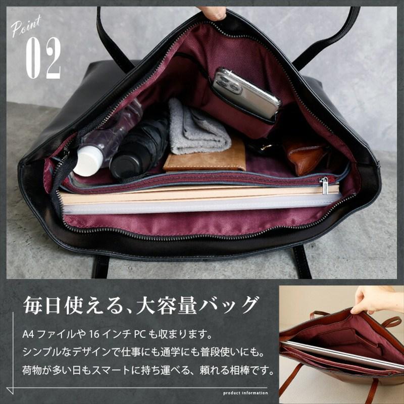 トートバッグ バッグ レザー メンズ 本革 コンパートメントバッグ