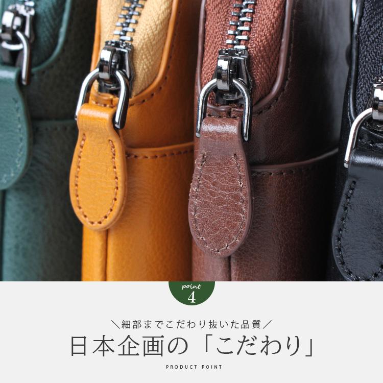 DAYSART（デイズアート） レザーポーチ スマホケース シガレットケース