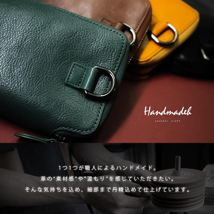 レザーポーチ スマホケース シガレットケース メンズ レディース 本革 デイズアート ベジタブルタンニン鞣し カラビナ付き 小物入れ マルチポーチ | DAYSART | 17