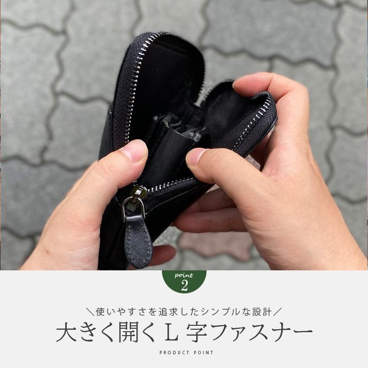 DAYSART（デイズアート） レザーポーチ スマホケース シガレットケース