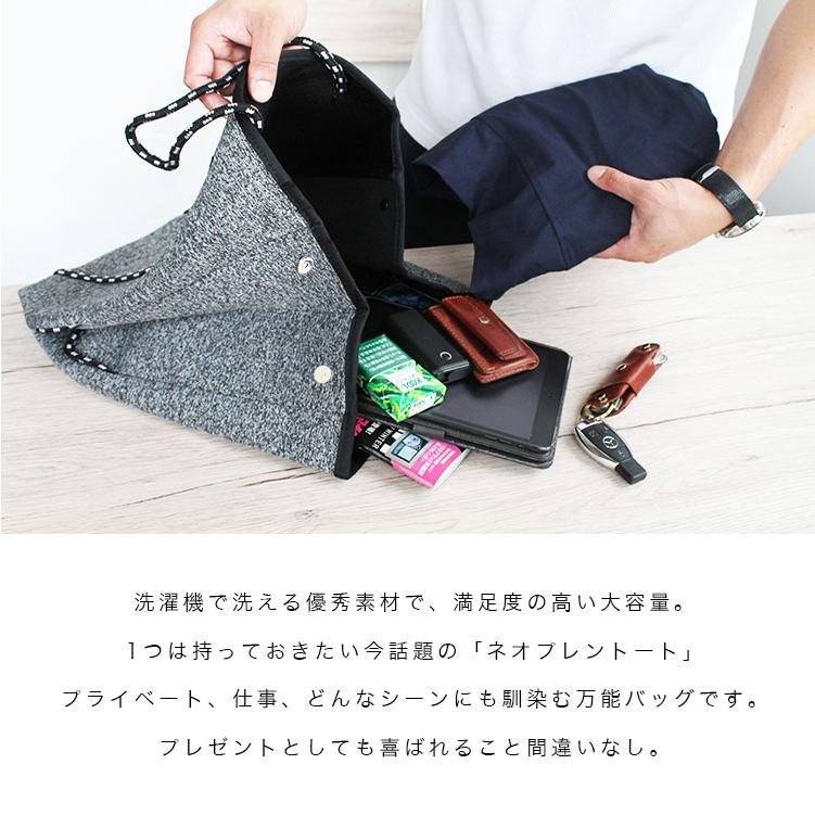 トートバッグ メンズ ユニセックス マザーズバッグ ビーチバッグ 通勤