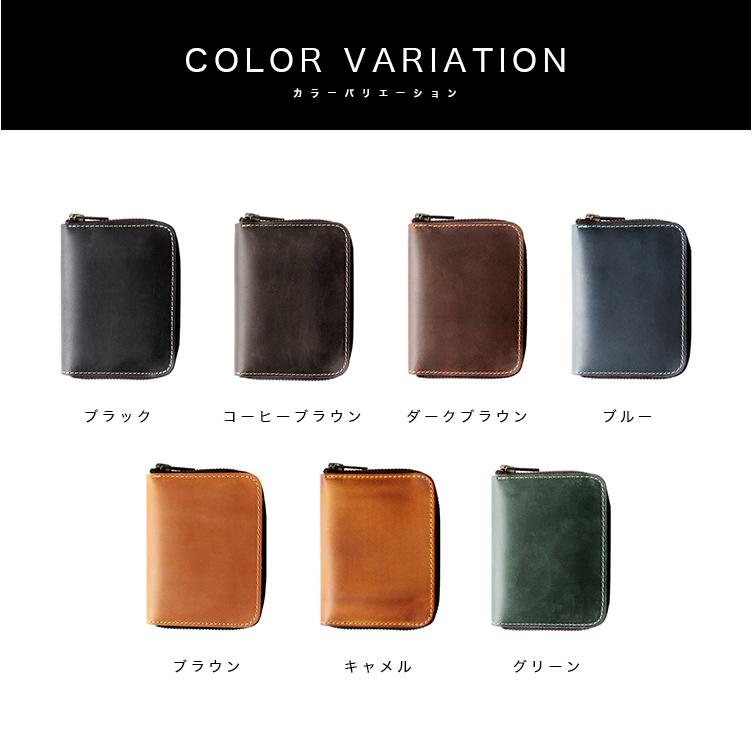 ミニ財布 ラウンドファスナー メンズ レディース 本革 オイルレザー