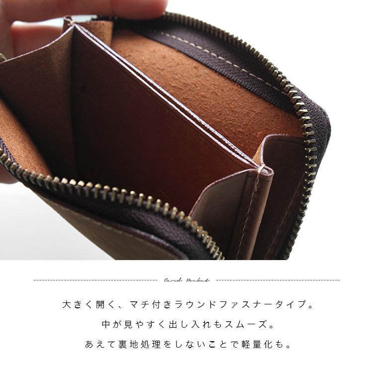ミニ財布 ラウンドファスナー メンズ レディース 本革 オイルレザー