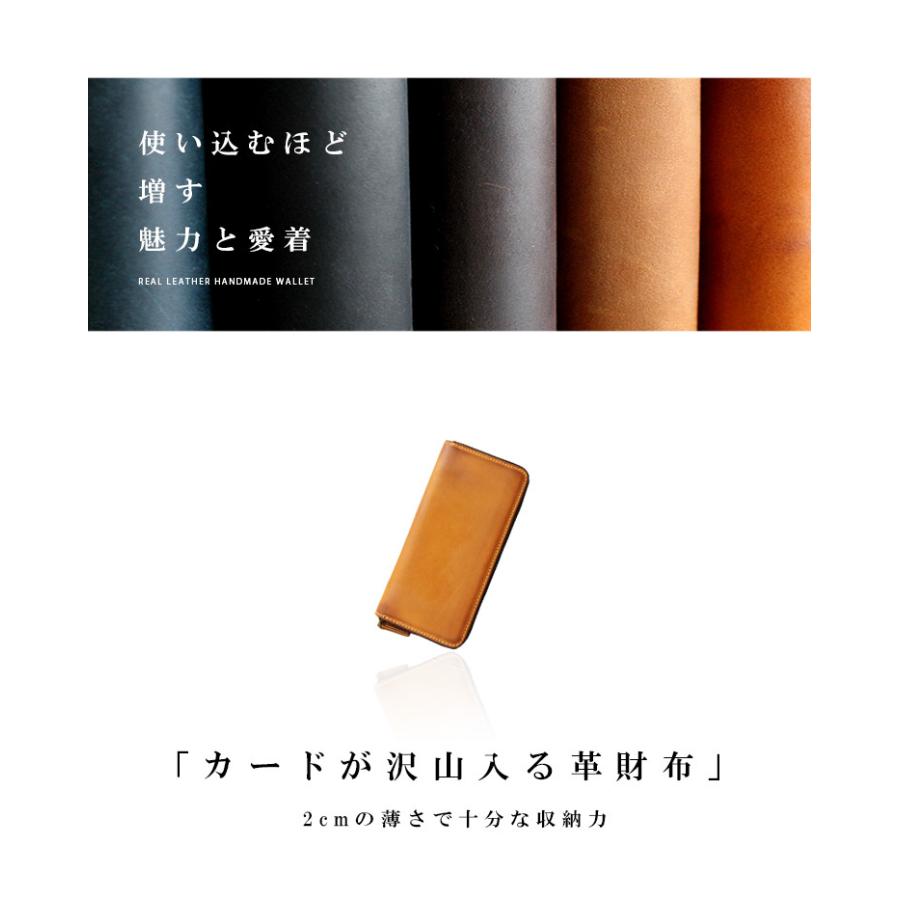 長財布 メンズ 本革 レザー ラウンドファスナー オイルレザー ヌメ革