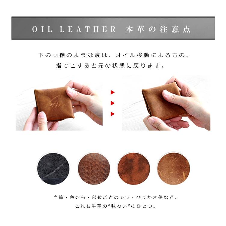 長財布 メンズ 本革 レザー ラウンドファスナー オイルレザー ヌメ革