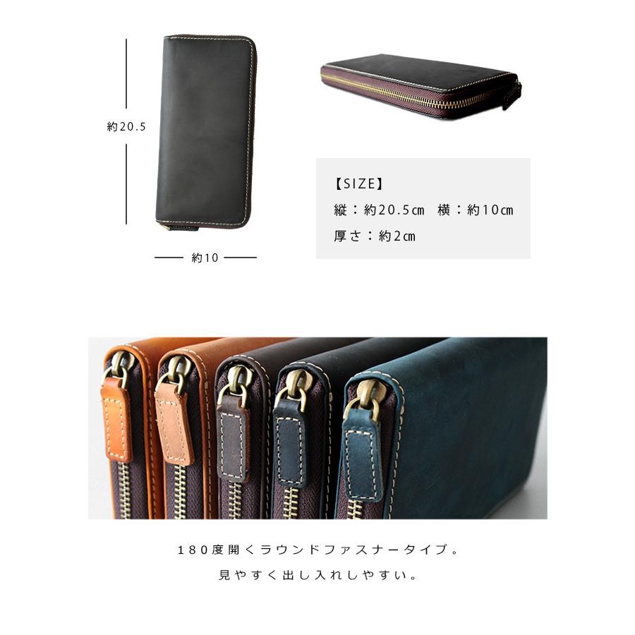 長財布 オイルレザー メンズ イタリアンレザー ダークブラウン ヌメ革 本革 Eredita 長財布 メンズ 本革 財布 メンズ長財布 ラウンドファスナー 長