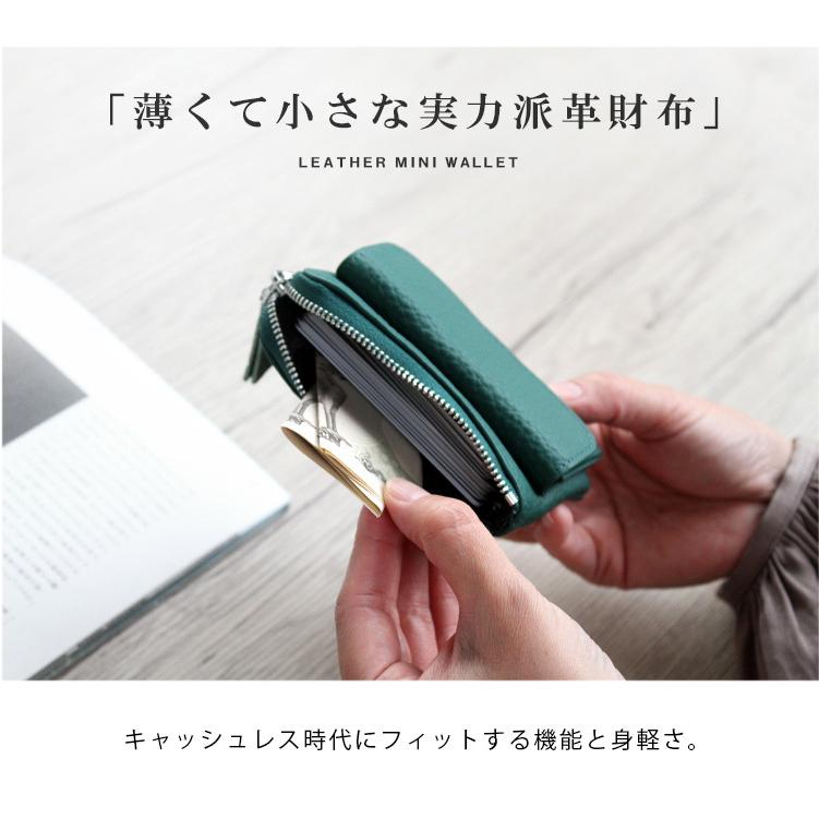 財布 レディース 小銭入れ メンズ 本革 コンパクト レザー