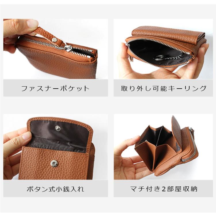 財布 レディース 小銭入れ メンズ 本革 コンパクト レザー