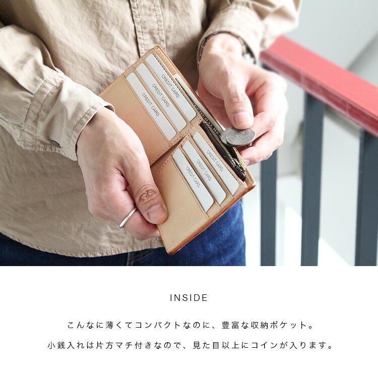 2つ折り財布 メンズ 本革 イタリアンレザー ベジタブルタンニン鞣し
