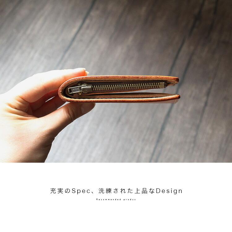 2つ折り財布 メンズ 本革 イタリアンレザー ベジタブルタンニン鞣し