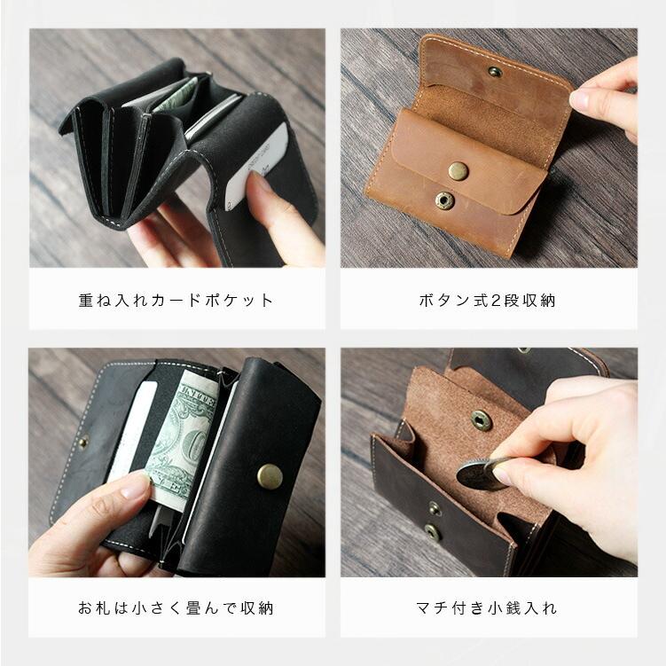 ミニウォレット 革財布 メンズ レディース ユニセックス 本革 オイル