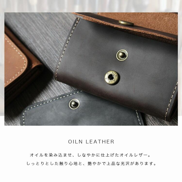 ミニウォレット 革財布 メンズ レディース ユニセックス 本革 オイル